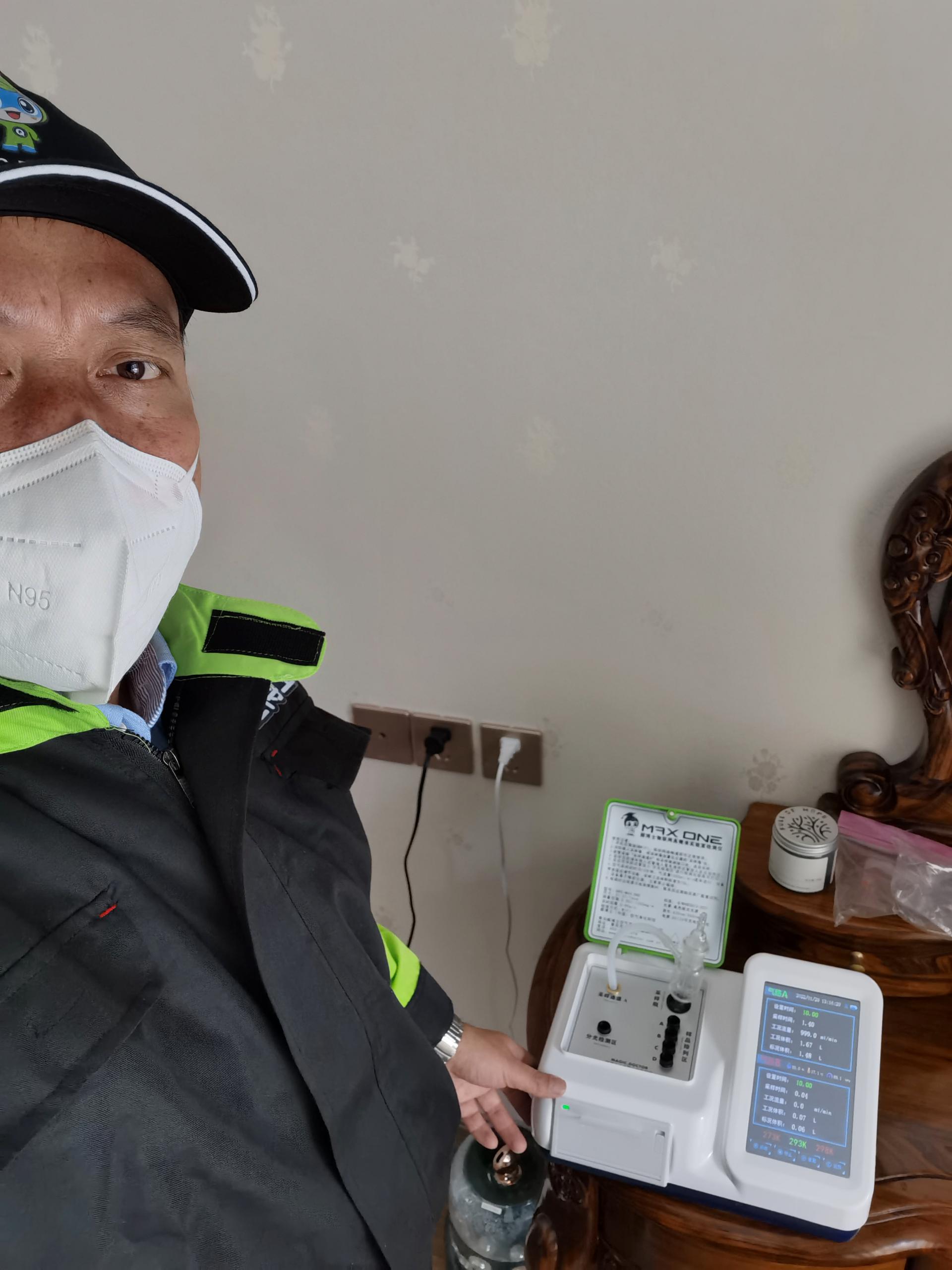 塘沽碧桂园凤凰郡测甲醛 甲醛检测公司