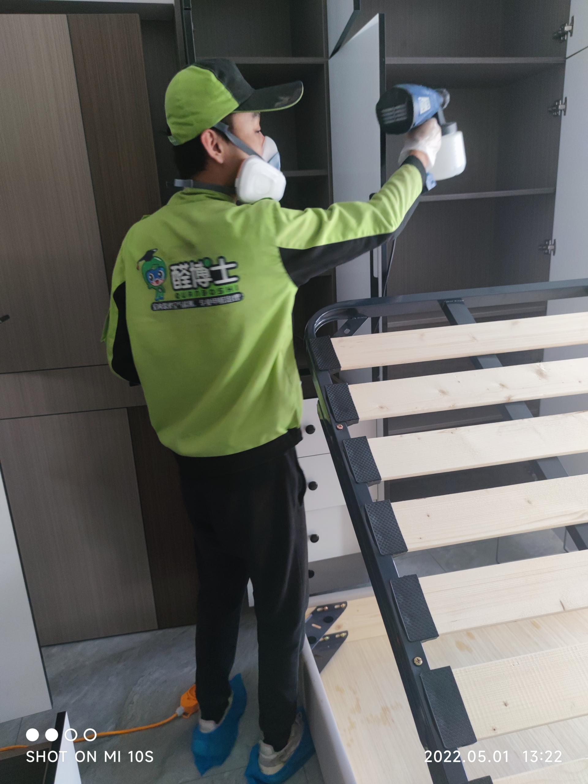 塘沽兰州市春天佳苑除甲醛甲醛治理公司